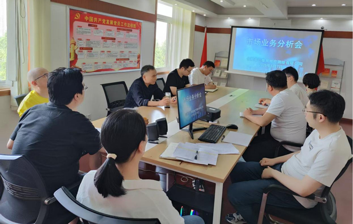 新宝会(中国区)有限公司-集团