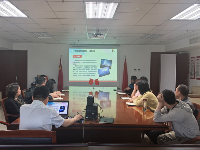 新宝会(中国区)有限公司-集团