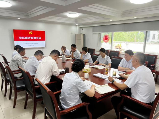新宝会(中国区)有限公司-集团