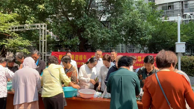 新宝会(中国区)有限公司-集团