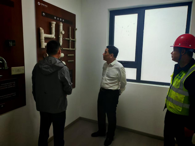 新宝会(中国区)有限公司-集团