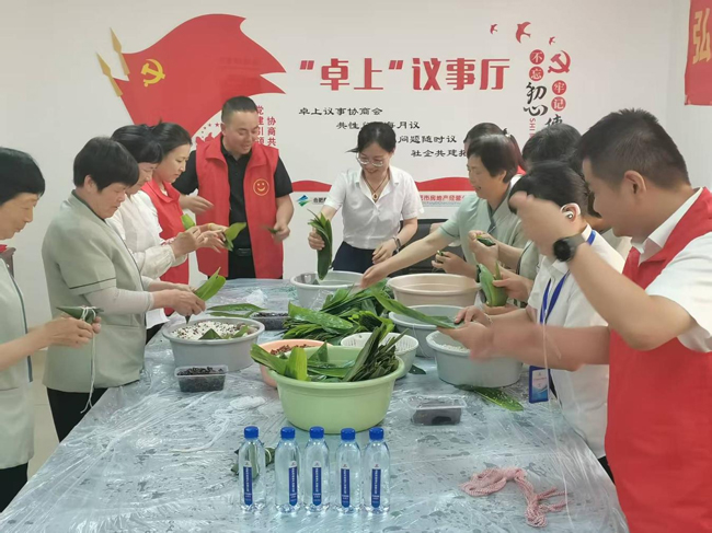新宝会(中国区)有限公司-集团