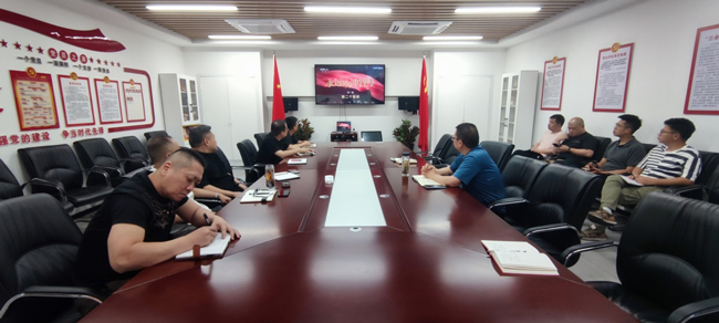 新宝会(中国区)有限公司-集团