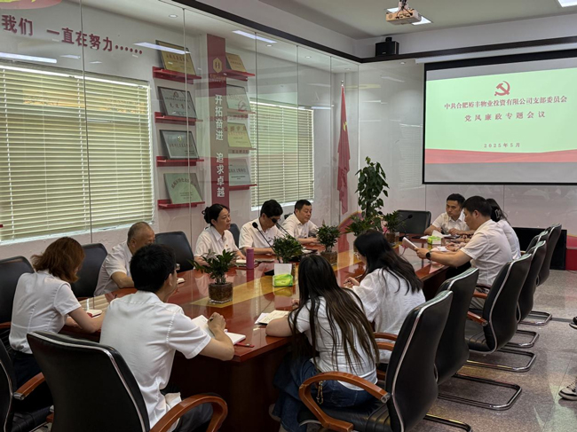 新宝会(中国区)有限公司-集团
