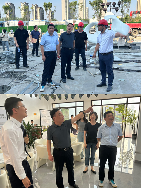 新宝会(中国区)有限公司-集团