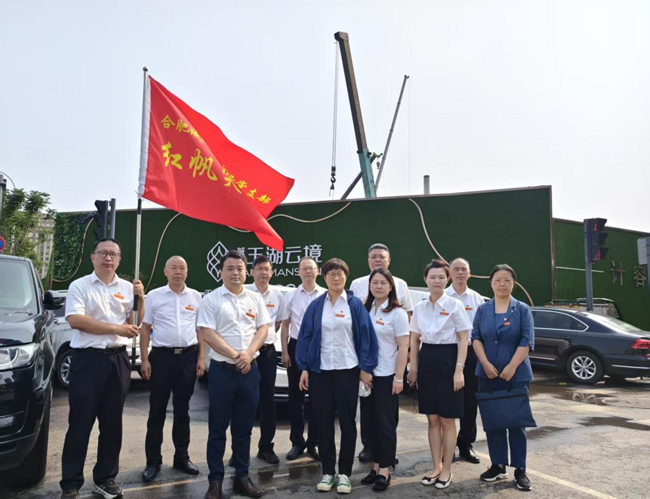 新宝会(中国区)有限公司-集团