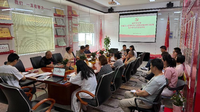 新宝会(中国区)有限公司-集团