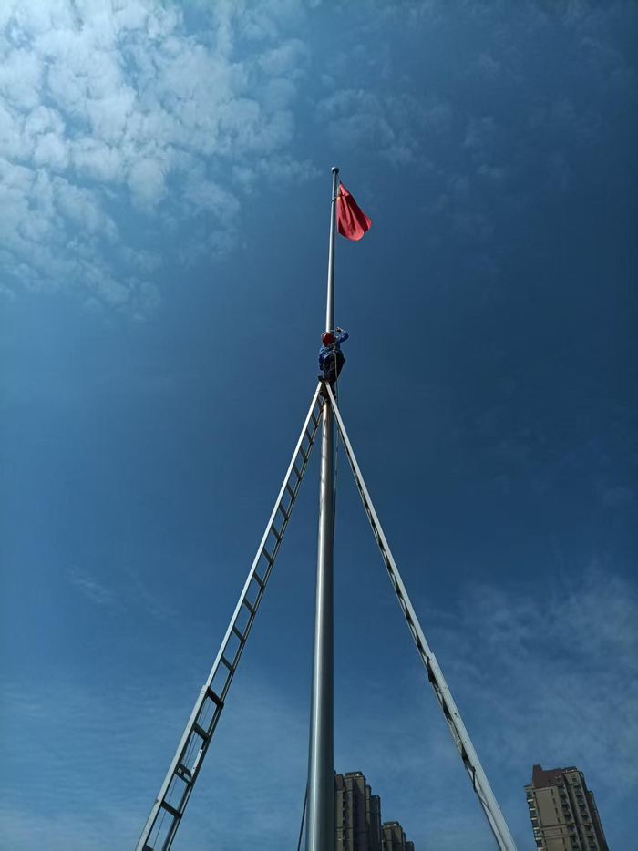 新宝会(中国区)有限公司-集团