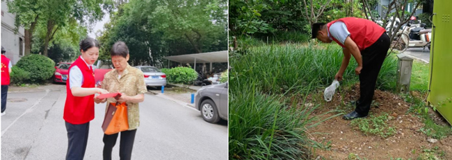 新宝会(中国区)有限公司-集团