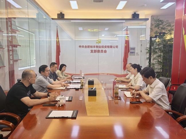 新宝会(中国区)有限公司-集团