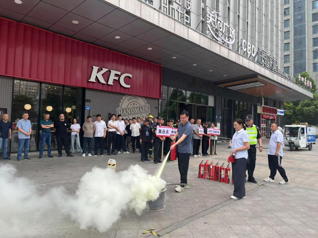 新宝会(中国区)有限公司-集团