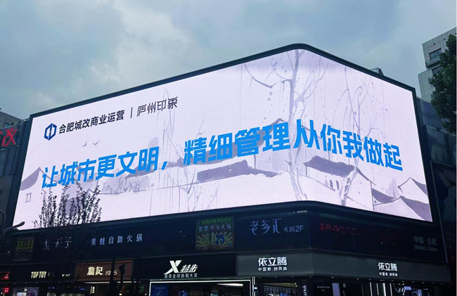 新宝会(中国区)有限公司-集团