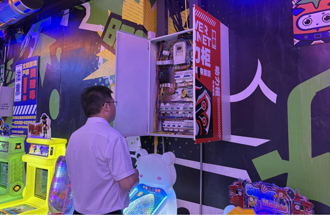 新宝会(中国区)有限公司-集团