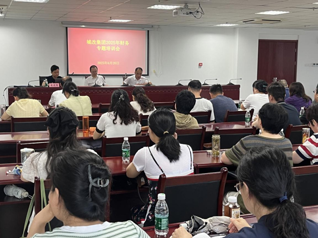 新宝会(中国区)有限公司-集团