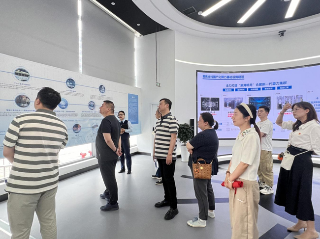 新宝会(中国区)有限公司-集团