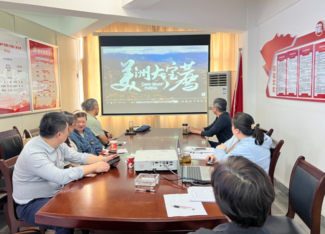 新宝会(中国区)有限公司-集团