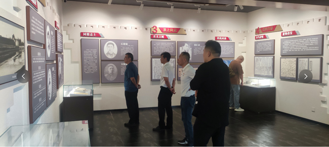新宝会(中国区)有限公司-集团