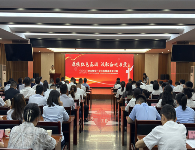 新宝会(中国区)有限公司-集团
