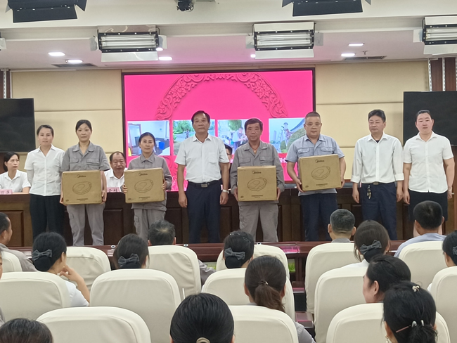 新宝会(中国区)有限公司-集团