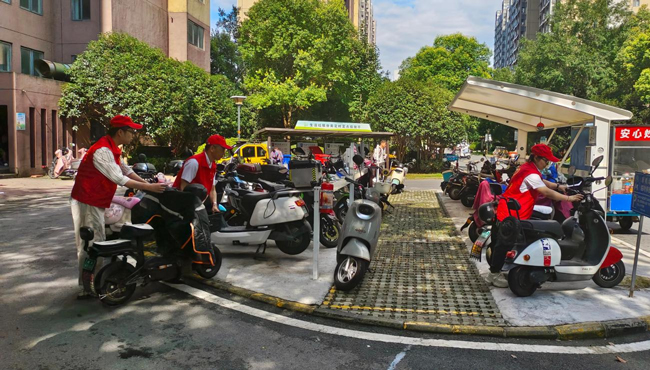 新宝会(中国区)有限公司-集团